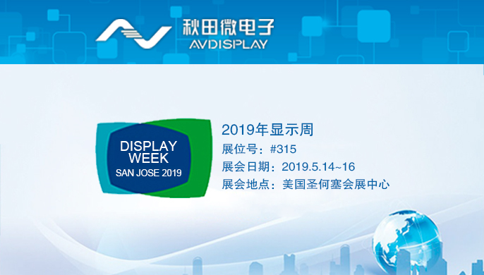 2019ʾ
