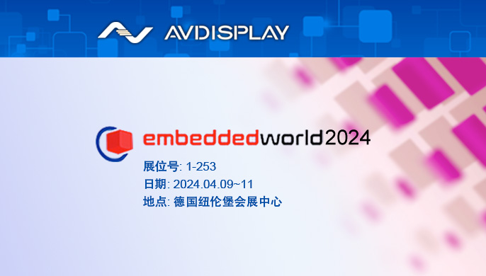 2024 ¹ŦױǶʽչ