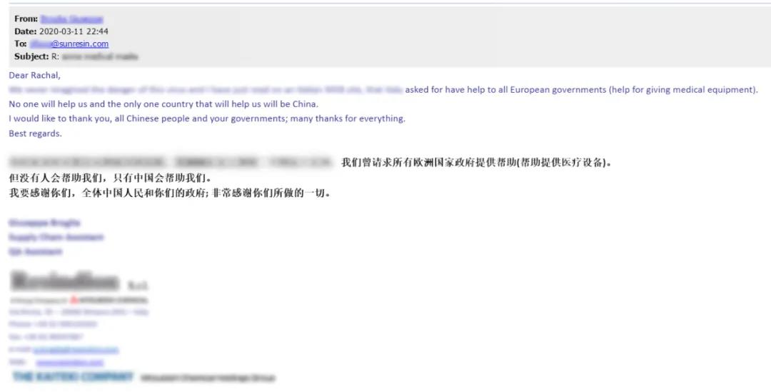 ��֪��Զ�� ������Ϊ�ڡ�������ʱ���������ǲ�����z6mg�Ƽ�֧Ԯ�����鹲���¹�����