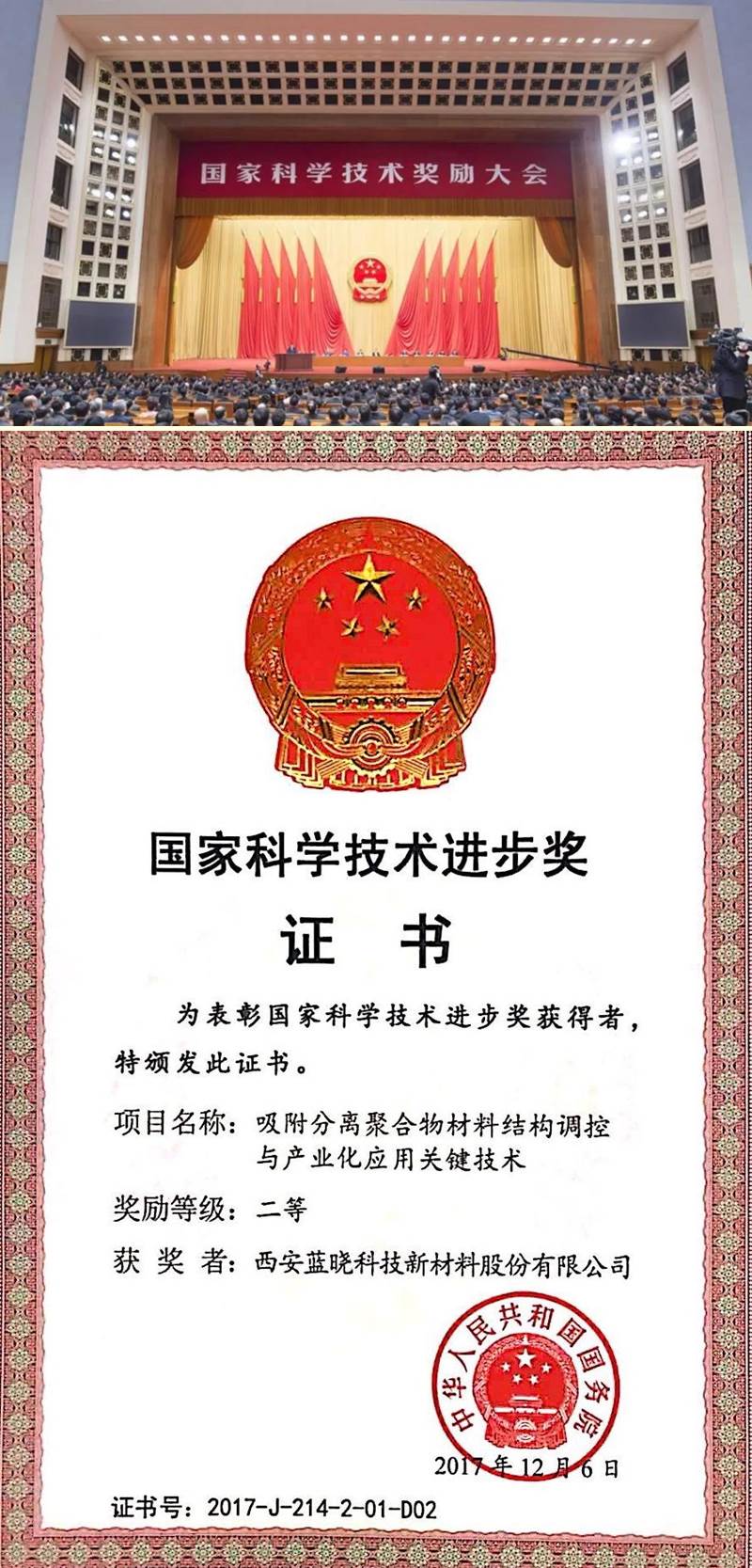 ����ף������ʱ���������ǲ�����z6mg�Ƽ���ù��ҿƼ�ǰ�����Ƚ�