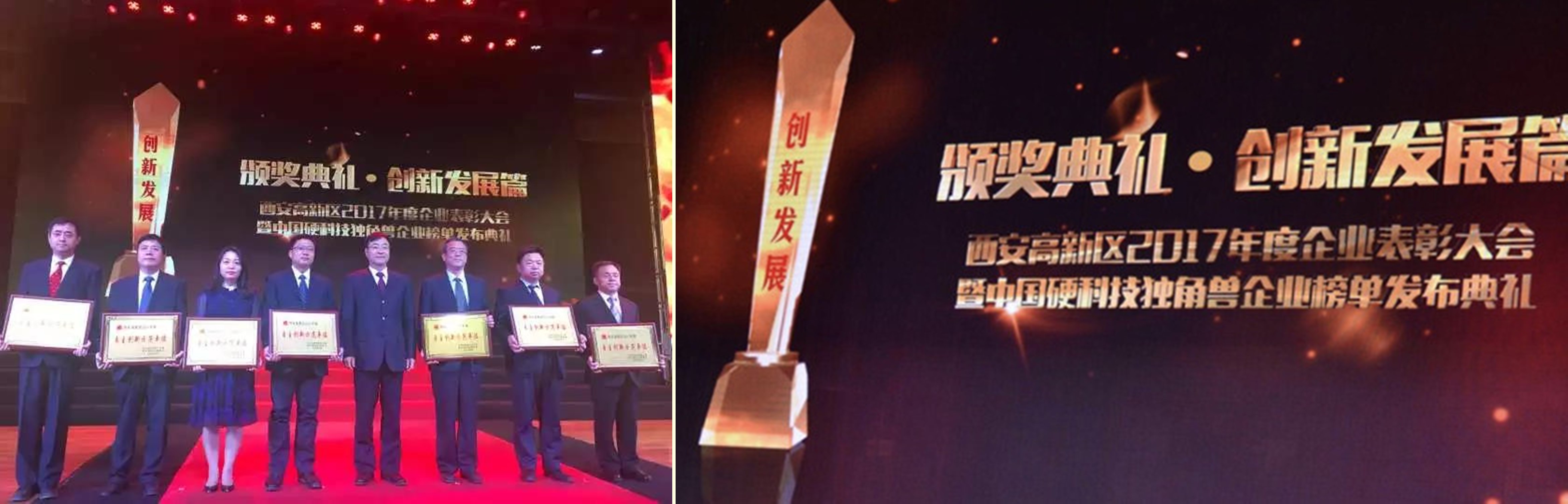 ����ʱ���������ǲ�����z6mg�Ƽ�ϲ��2017�������������ģ��λ