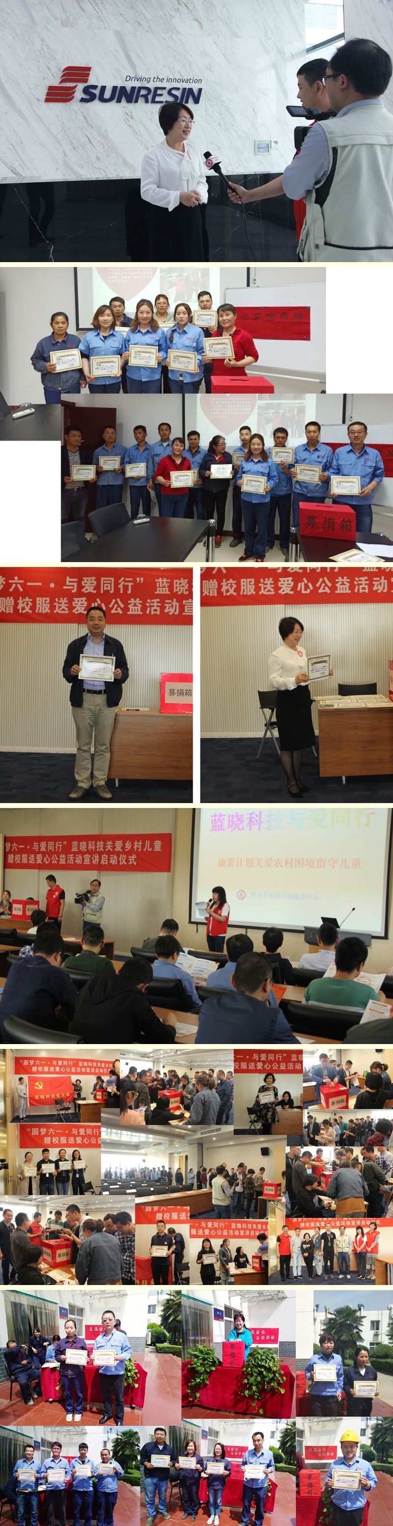 Բ����һ�밮����--����ʱ���������ǲ�����z6mg�Ƽ��������������˶�