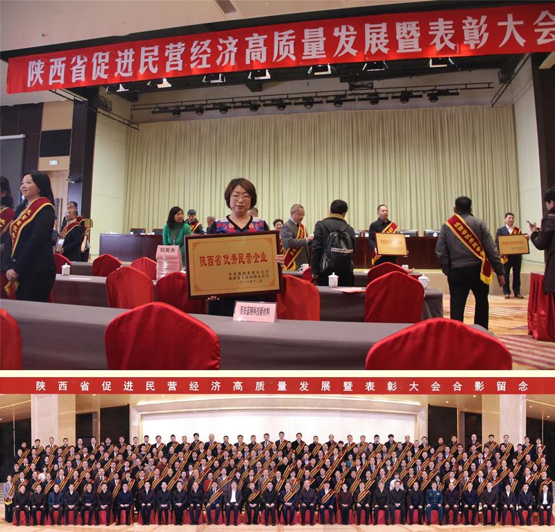 ����ף������ʱ���������ǲ�����z6mg�Ƽ�����ʡ������Ӫ��ҵ