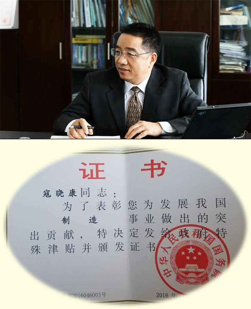 ϲѶ��ף������ʱ���������ǲ�����z6mg�Ƽ���˾�������������ٻ����Ժ�����������