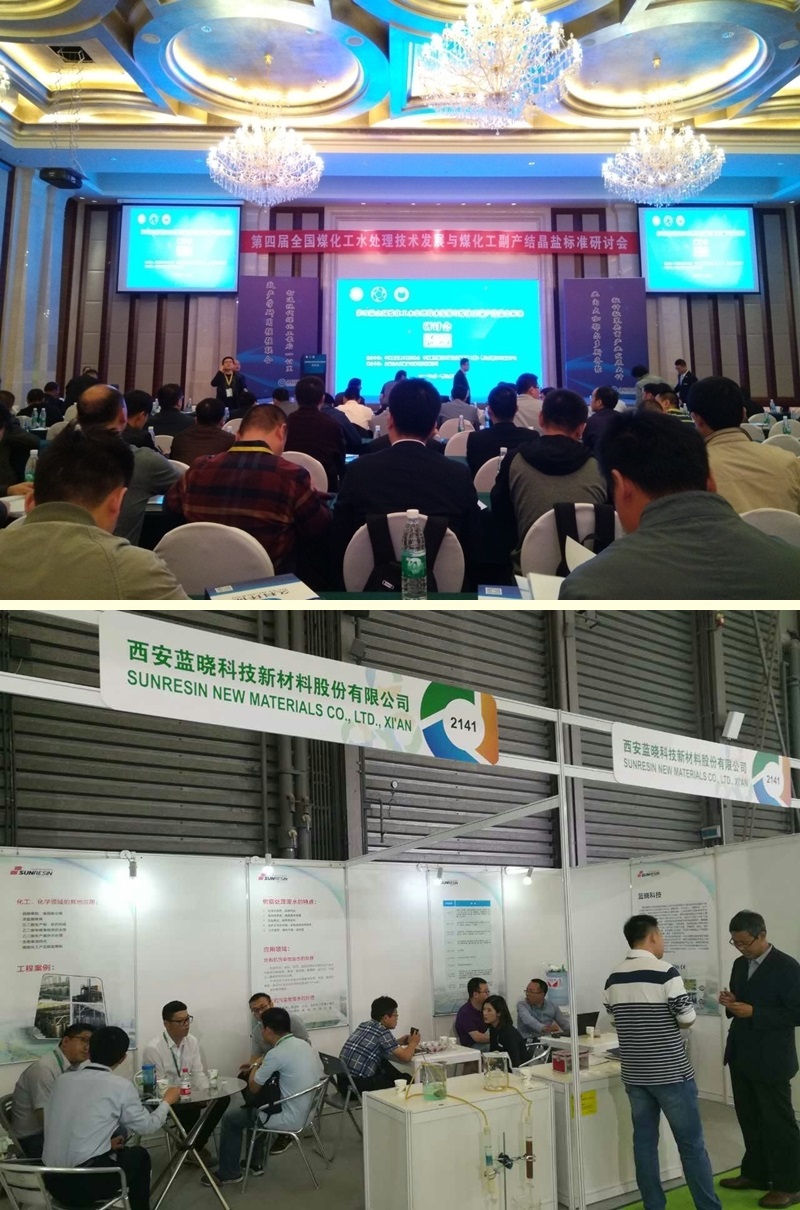 �����³�̬ �������������չ��һ��