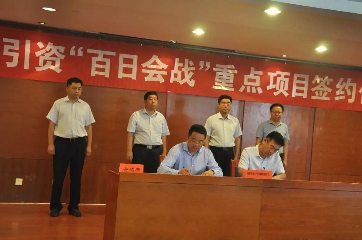 ���칤ҵ�� ̽�������Ѻ���������ƫ��