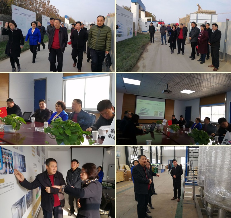 ���˴�ί�ḱ�����غ�ѧ����������ʱ���������ǲ�����z6mg�Ƽ���������