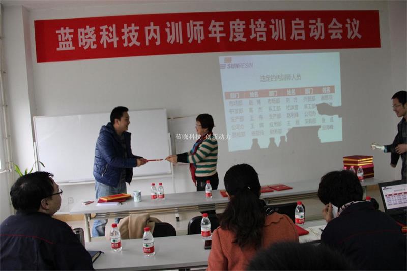 	 ����ʱ���������ǲ�����z6mg�Ƽ���ѵʦƸ�þۻ����