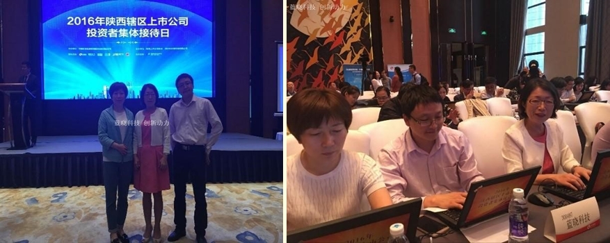 ����ʱ���������ǲ�����z6mg�Ƽ���������Ͻ�����й�˾Ͷ��������Ӵ����˶�