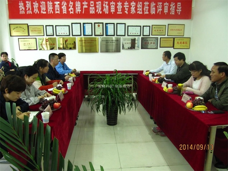 ��������������������ҵ�г�