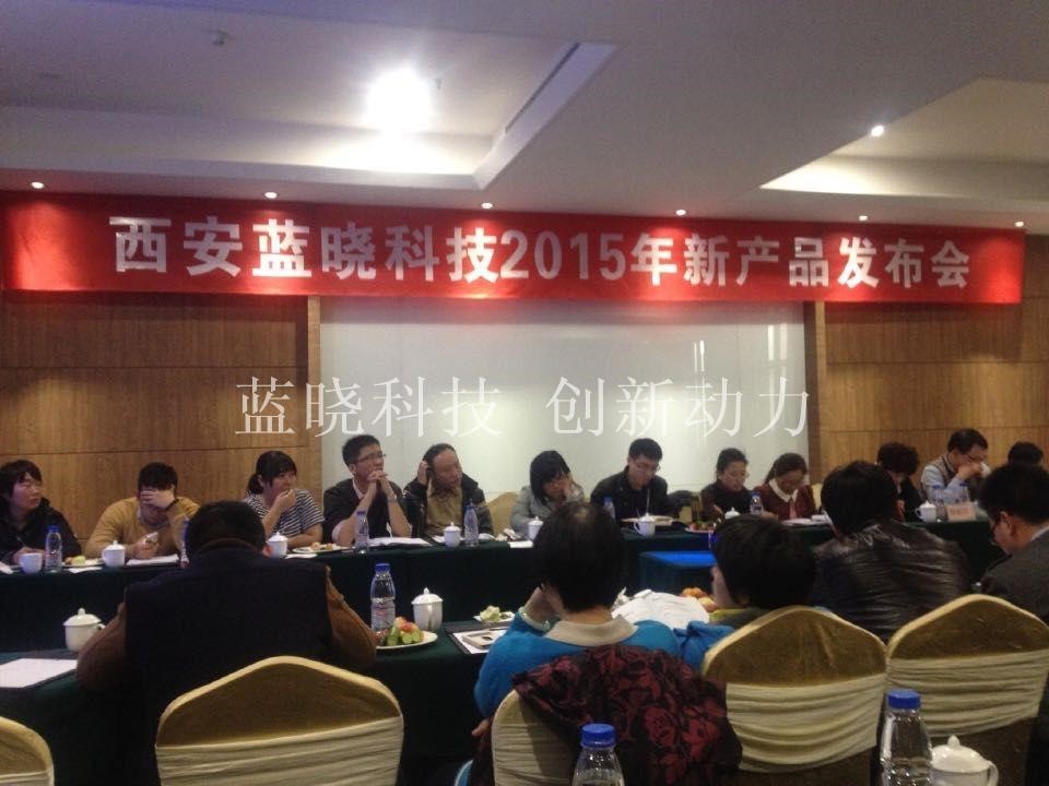 ����ʱ���������ǲ�����z6mg�Ƽ�2015���²�Ʒ������Բ���ٿ�