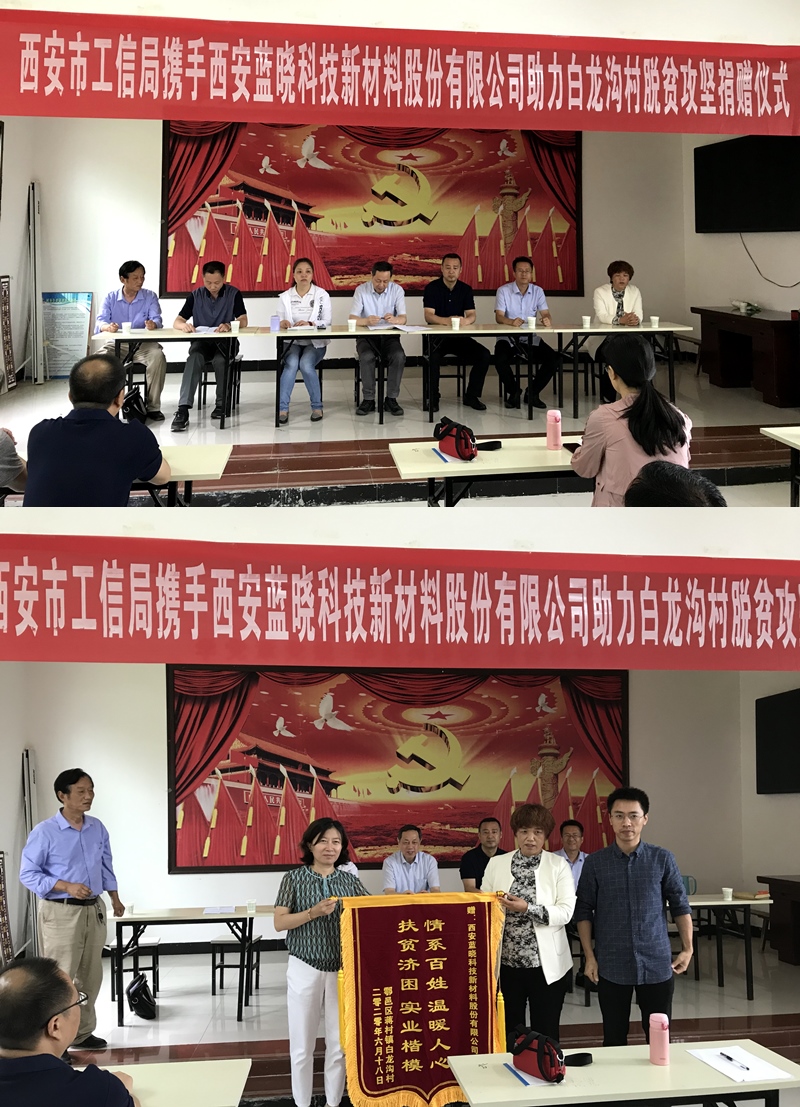 ����ʱ���������ǲ�����z6mg�Ƽ��߽��������忪չ��ƶ�����˶�