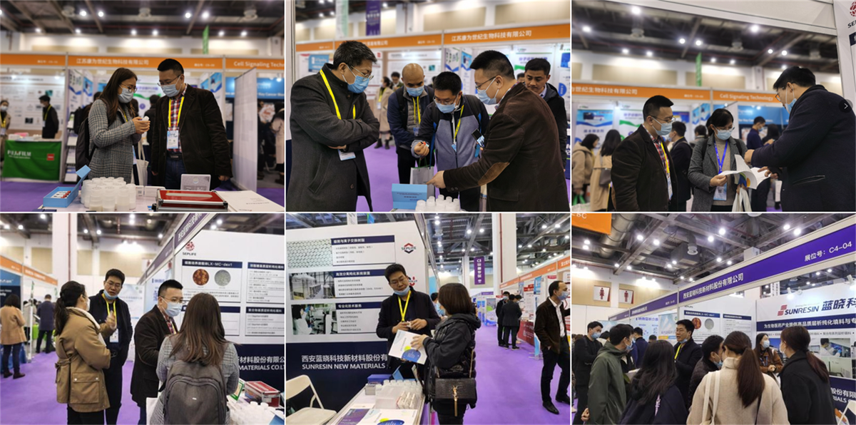 2021��������ó���﹤ҵ��ᾫ�ʻ���