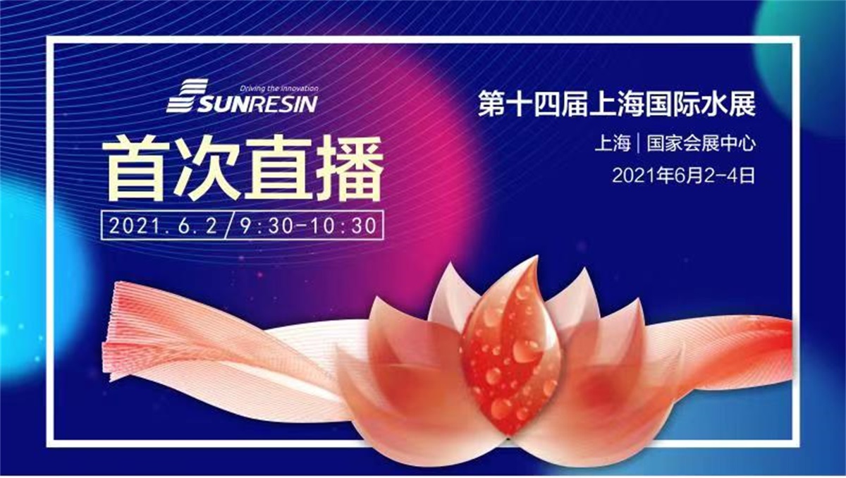 ף������ʱ���������ǲ�����z6mg�Ƽ��׳�ֱ���˶�Բ���ֳ�