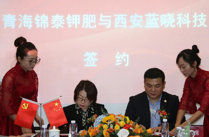 ��̩������Ŀ�����������κ����2.0����ƽ̨�ٳ���