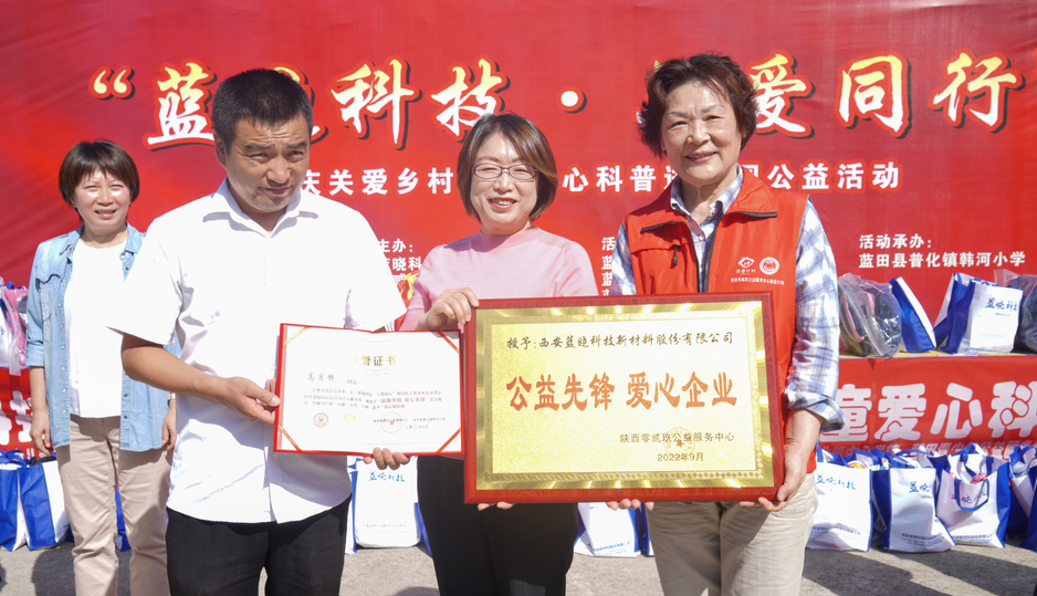 ������ʱ���������ǲ�����z6mg�Ƽ����밮���С��ذ������ͯ���Ŀ��ս�У԰�����˶�