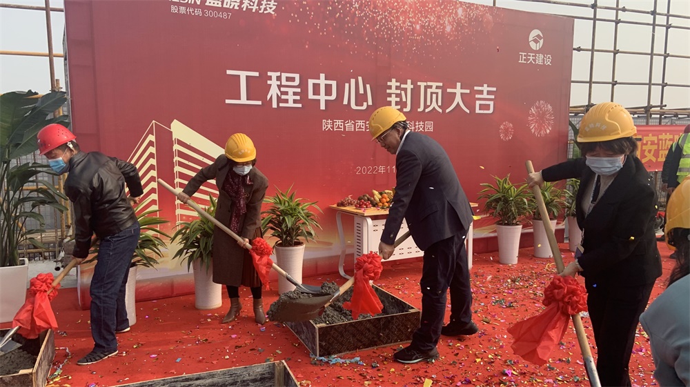 ����ף������ʱ���������ǲ�����z6mg�Ƽ����¶��ڴ�¥�ⶥ��ʽԲ�����