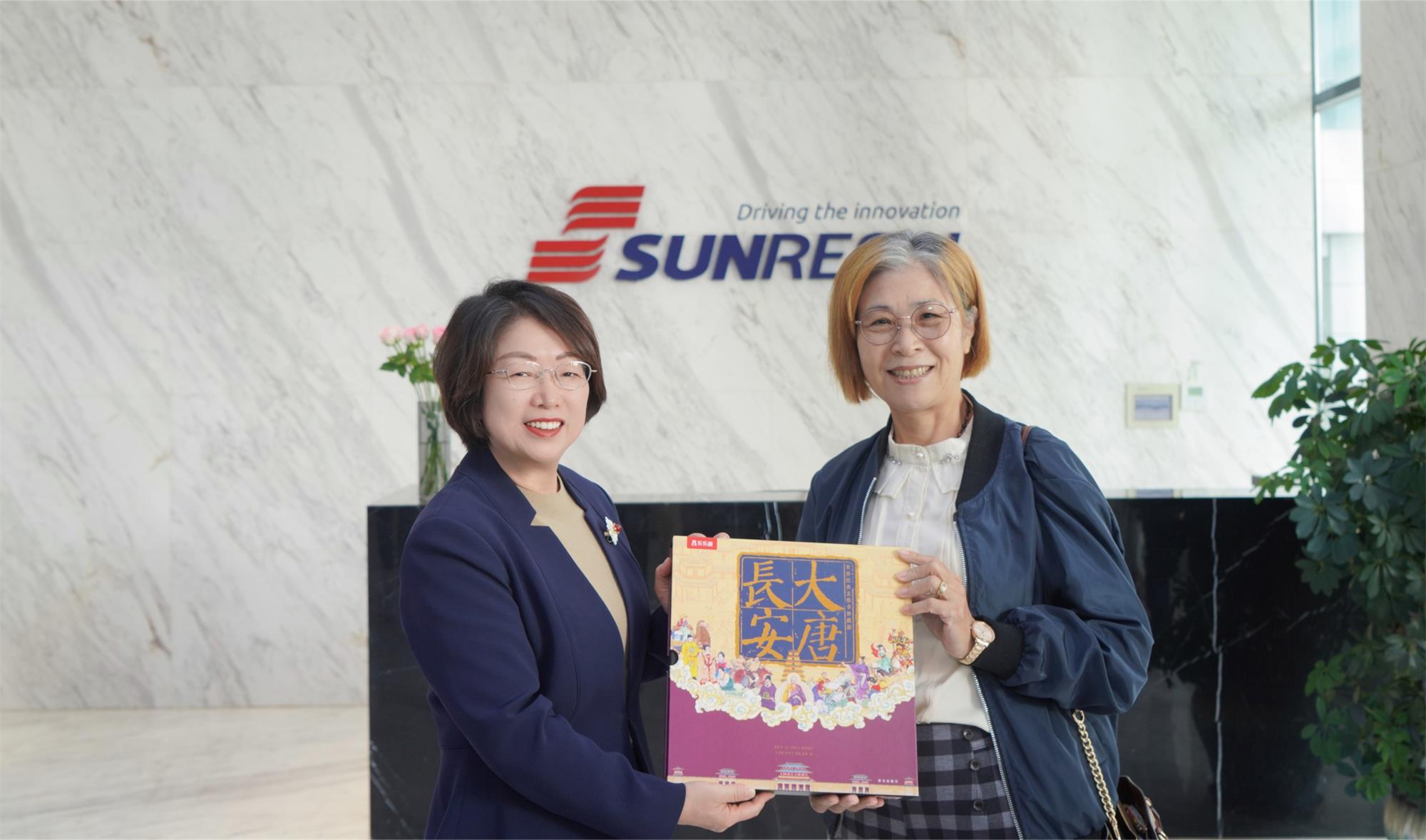 ݷݷ����������ӳ������