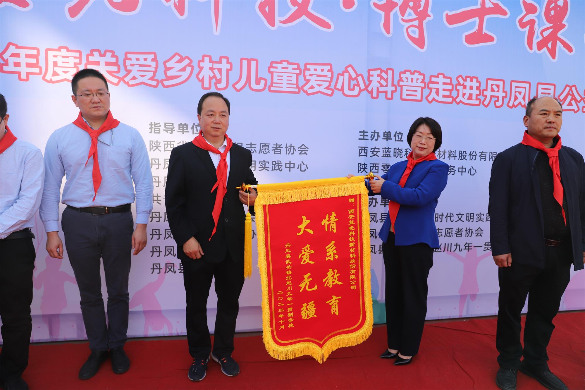 ����ʱ���������ǲ�����z6mg�Ƽ�����ʿ���� �ذ������ͯ���Ŀ��ս�У԰�����˶�Բ�����