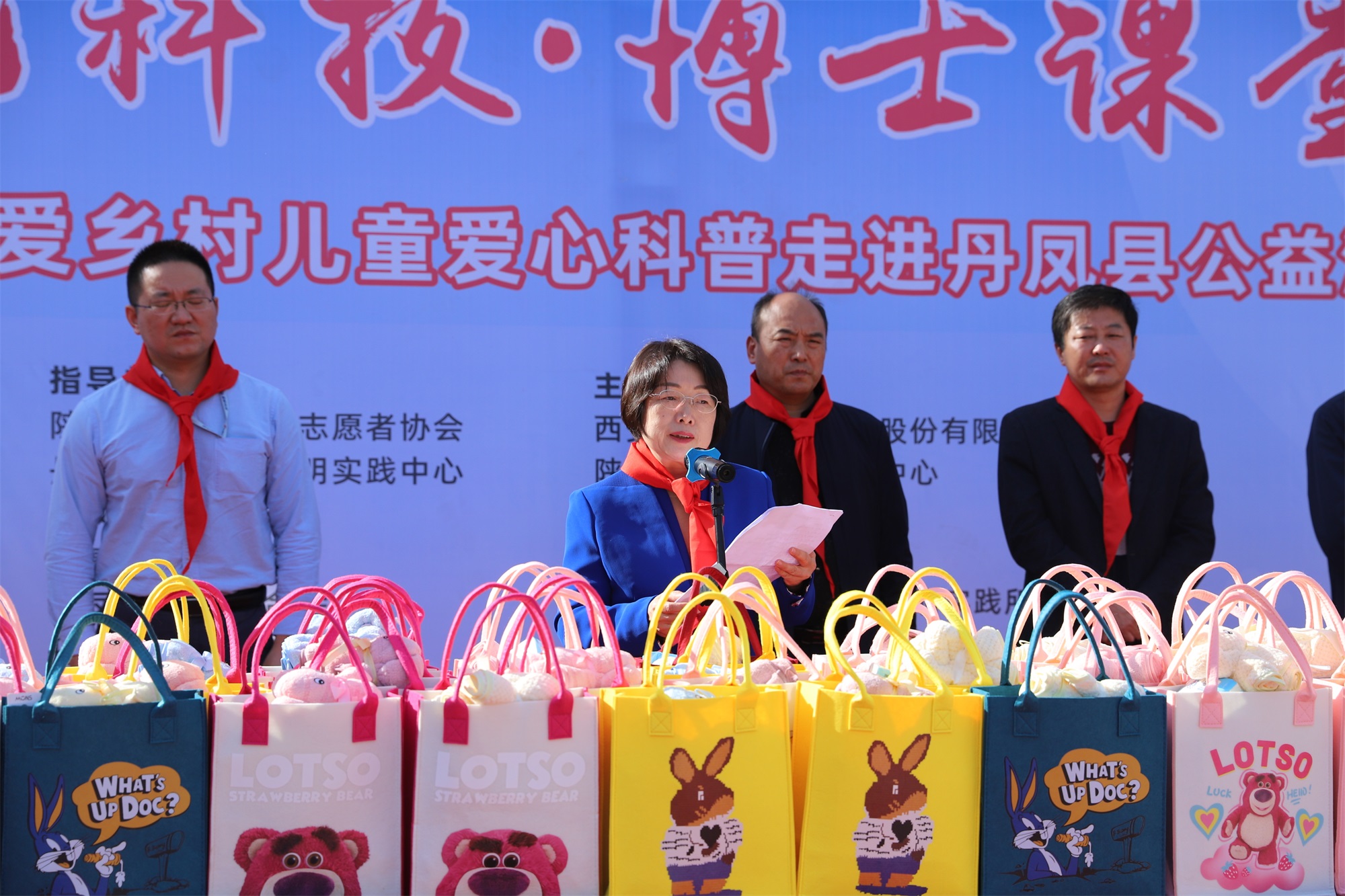 ����ʱ���������ǲ�����z6mg�Ƽ�����ʿ���� �ذ������ͯ���Ŀ��ս�У԰�����˶�Բ�����