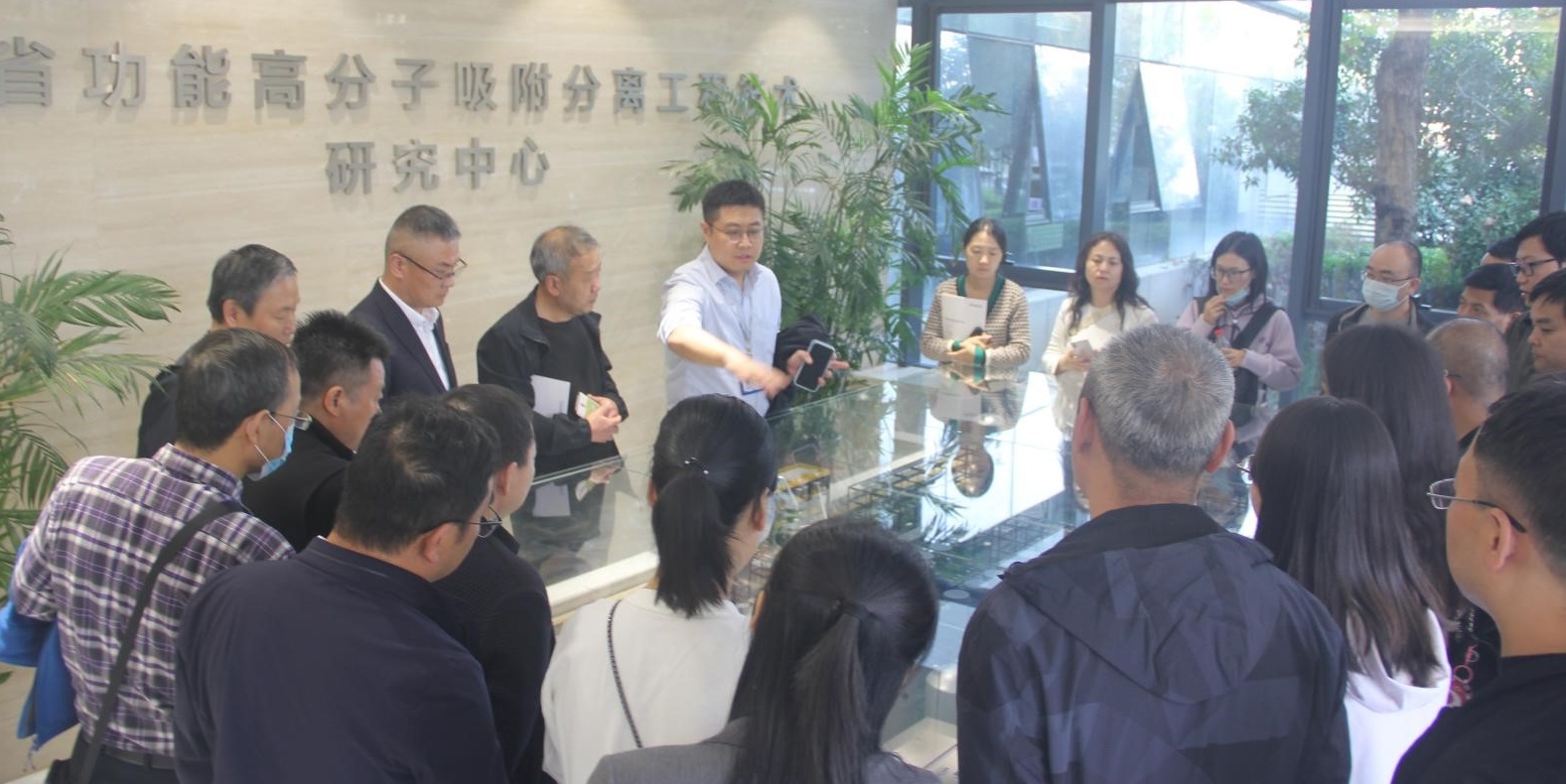 �Ի�ѧ��˼�� �Խ���������