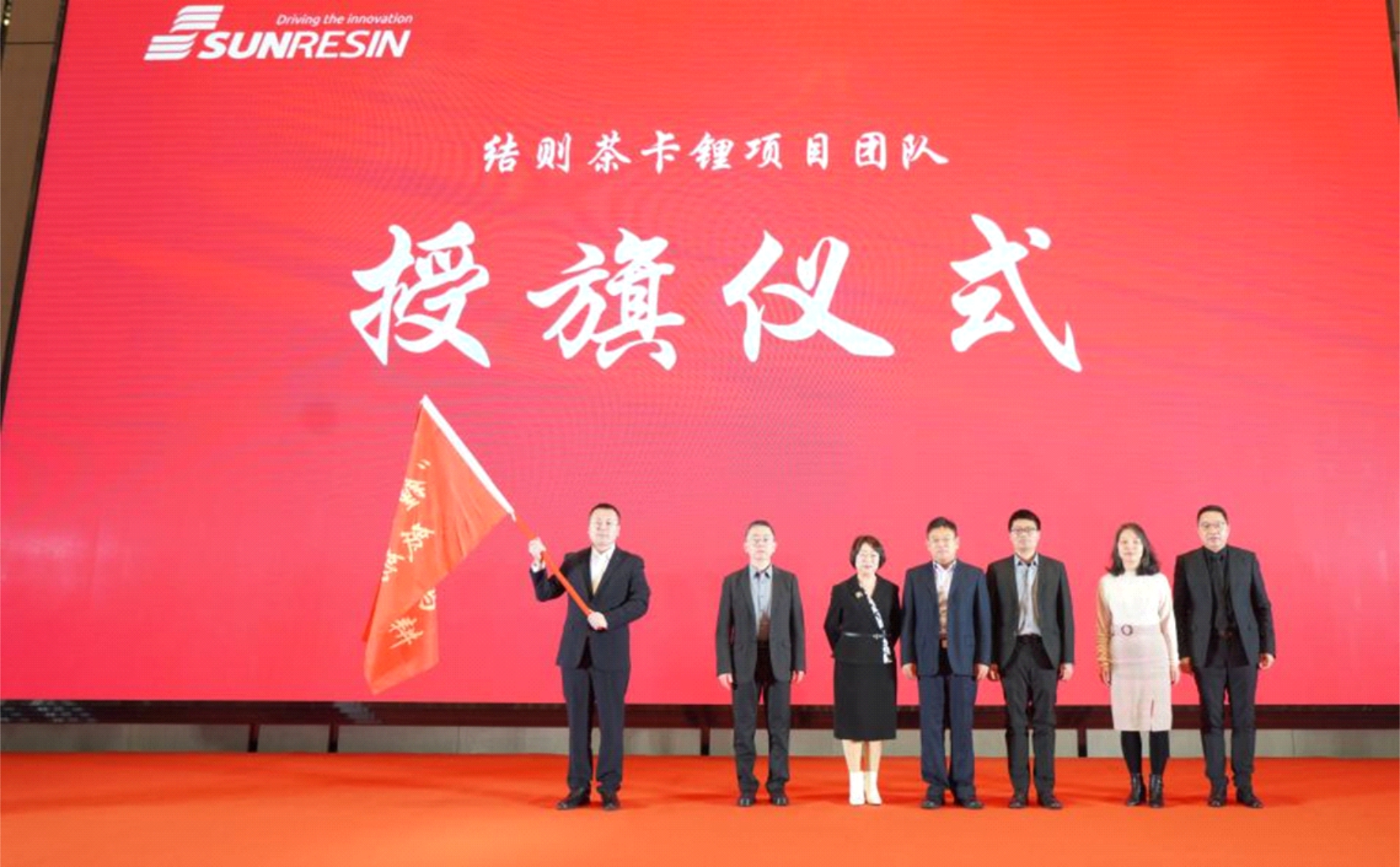 ����ʱ���������ǲ�����z6mg�Ƽ����ܿ�ҵ����迨��ּ����������Ŀ��ʽ����