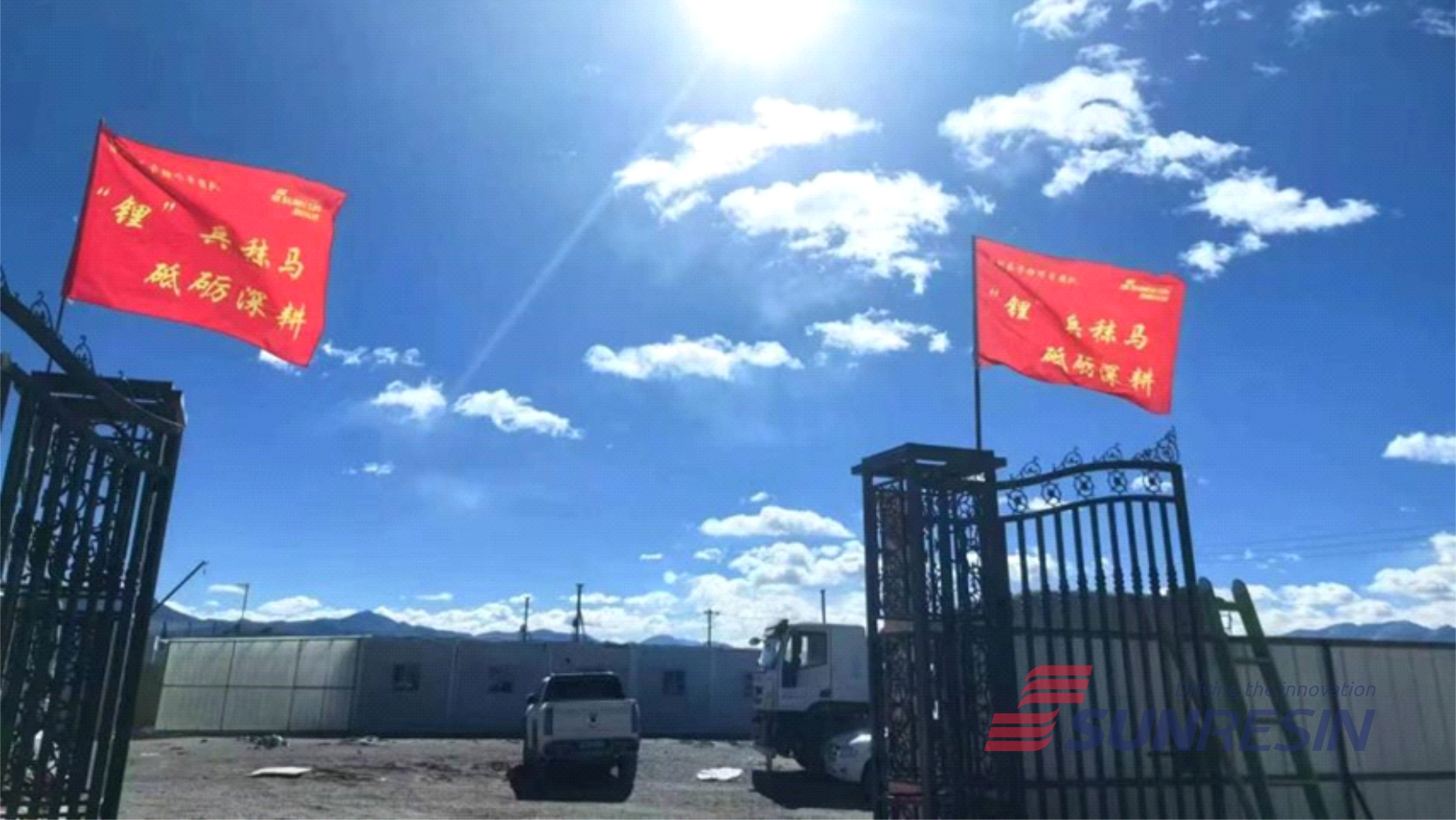 ����ʱ���������ǲ�����z6mg�Ƽ����ܿ�ҵ����迨��ּ����������Ŀ��ʽ����