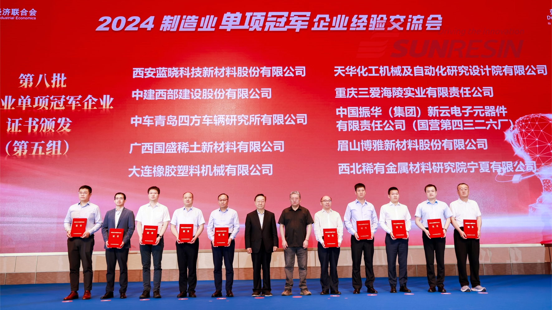 ����ʱ���������ǲ�����z6mg�Ƽ���ѡ���Ҽ�����ҵ����ھ���ҵ