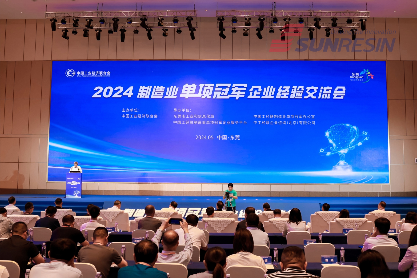 ����ʱ���������ǲ�����z6mg�Ƽ���ѡ���Ҽ�����ҵ����ھ���ҵ