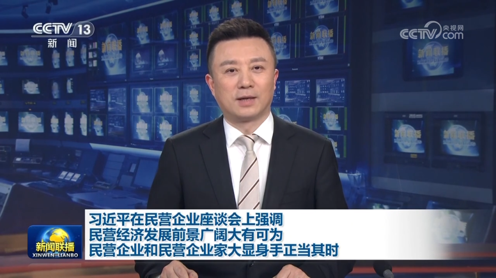 ����ʱ���������ǲ�����z6mg�Ƽ����³����¾�������Ӫ��ҵ��̸��