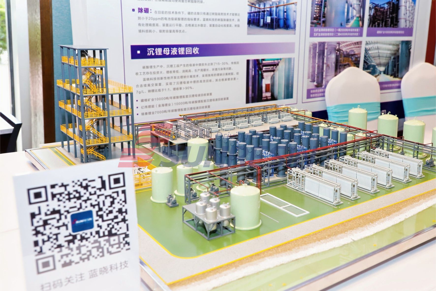 ����̼���������������ء�ﮡ���������ʱ���������ǲ�����z6mg�Ƽ������й��ҵ���