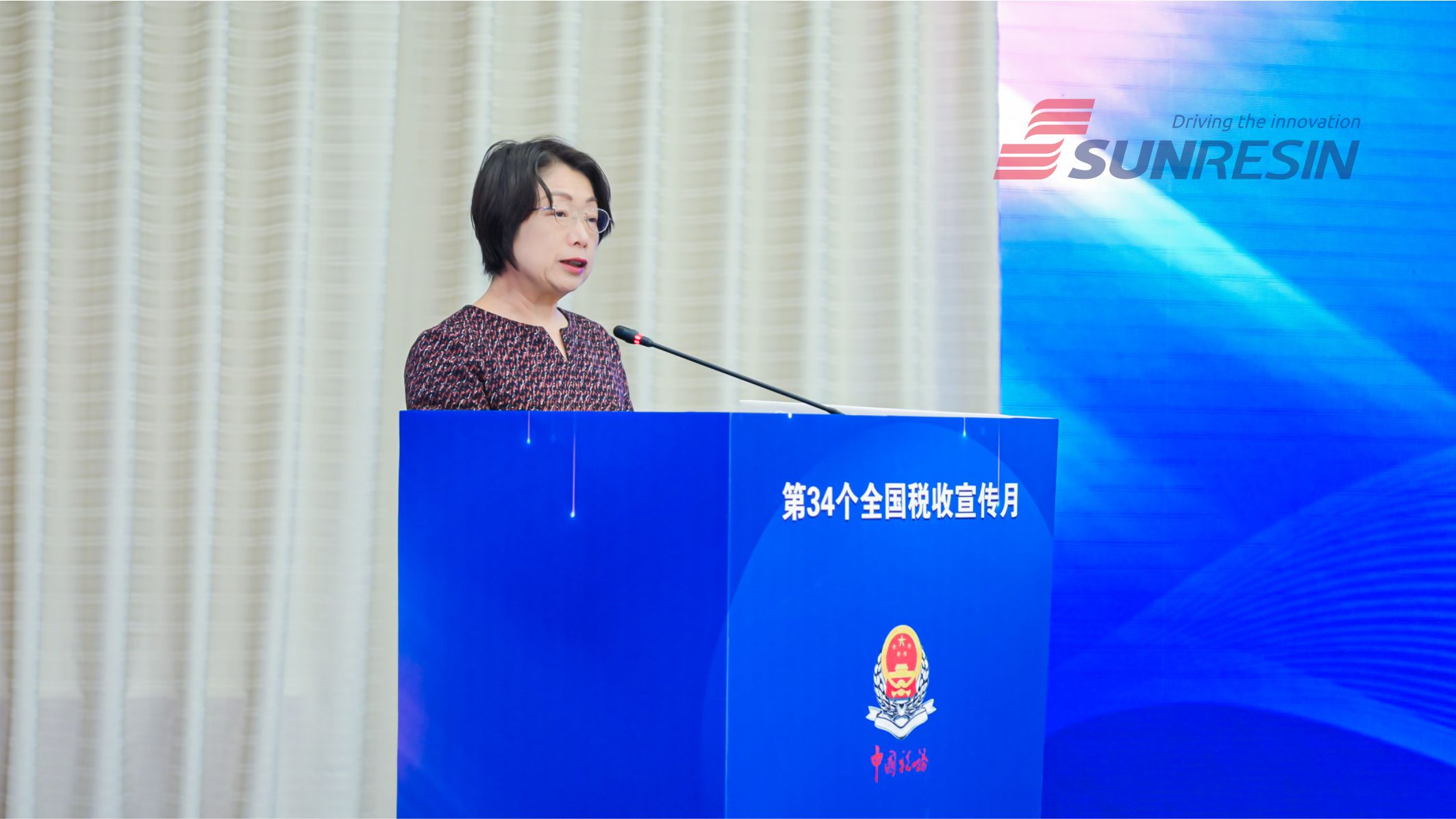 ���³�������ϯ����ʡ��34�����¡�˰�������¡�������ʽ