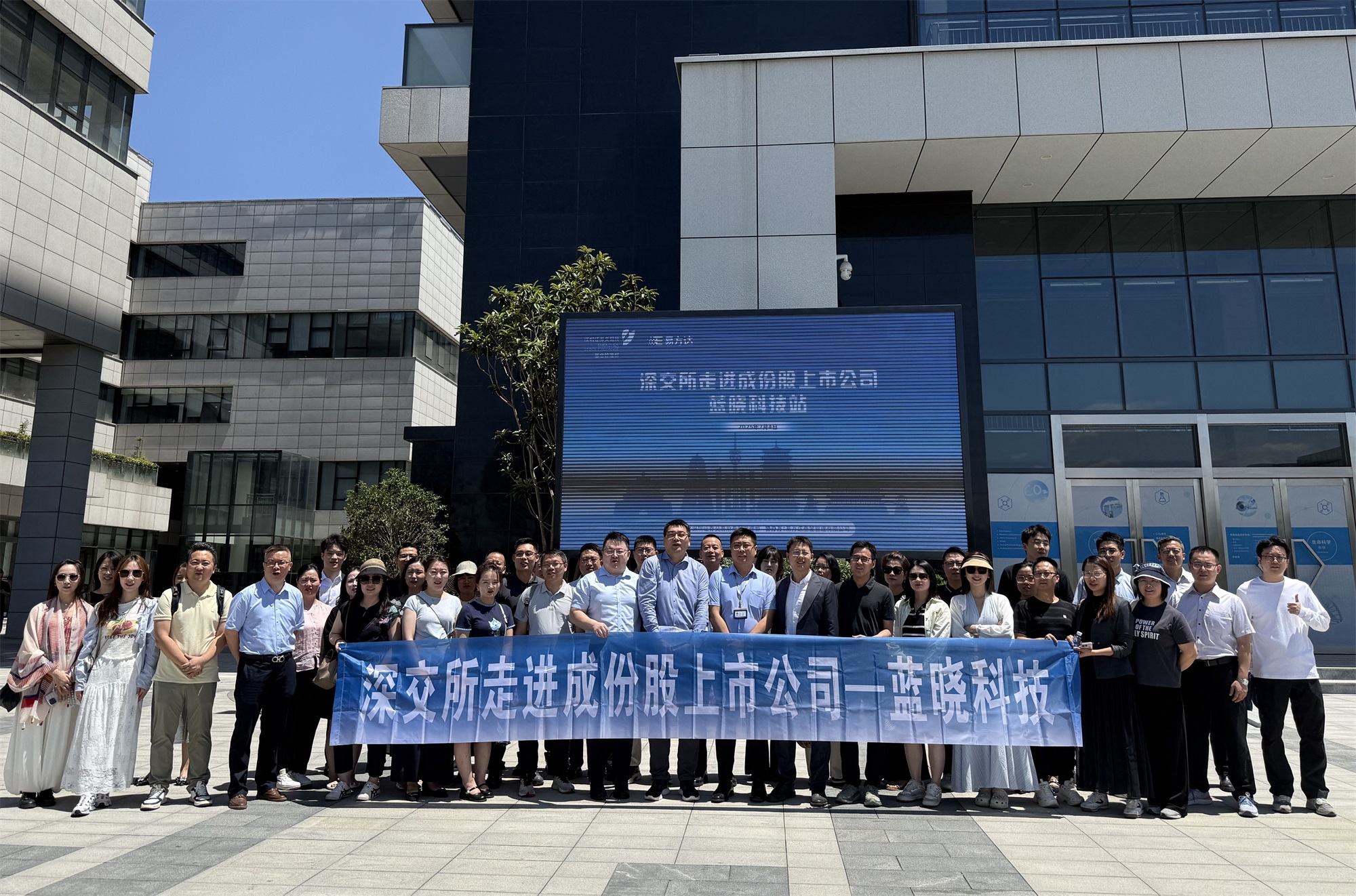 ����߽��ɷݹ����й�˾��������ʱ���������ǲ�����z6mg�Ƽ��˶��ֳɾ���