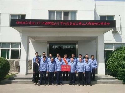 ��ʱ������(�й���)�������ǲ�!