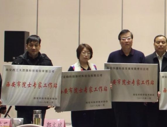 ��ʱ������(�й���)�������ǲ�!