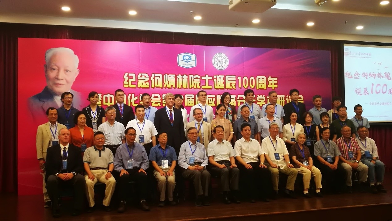 ��ʱ������(�й���)�������ǲ�!