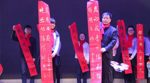 ��ʱ������(�й���)�������ǲ�!