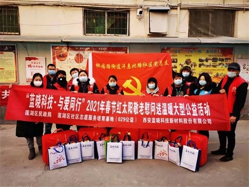 ��ʱ������(�й���)�������ǲ�!