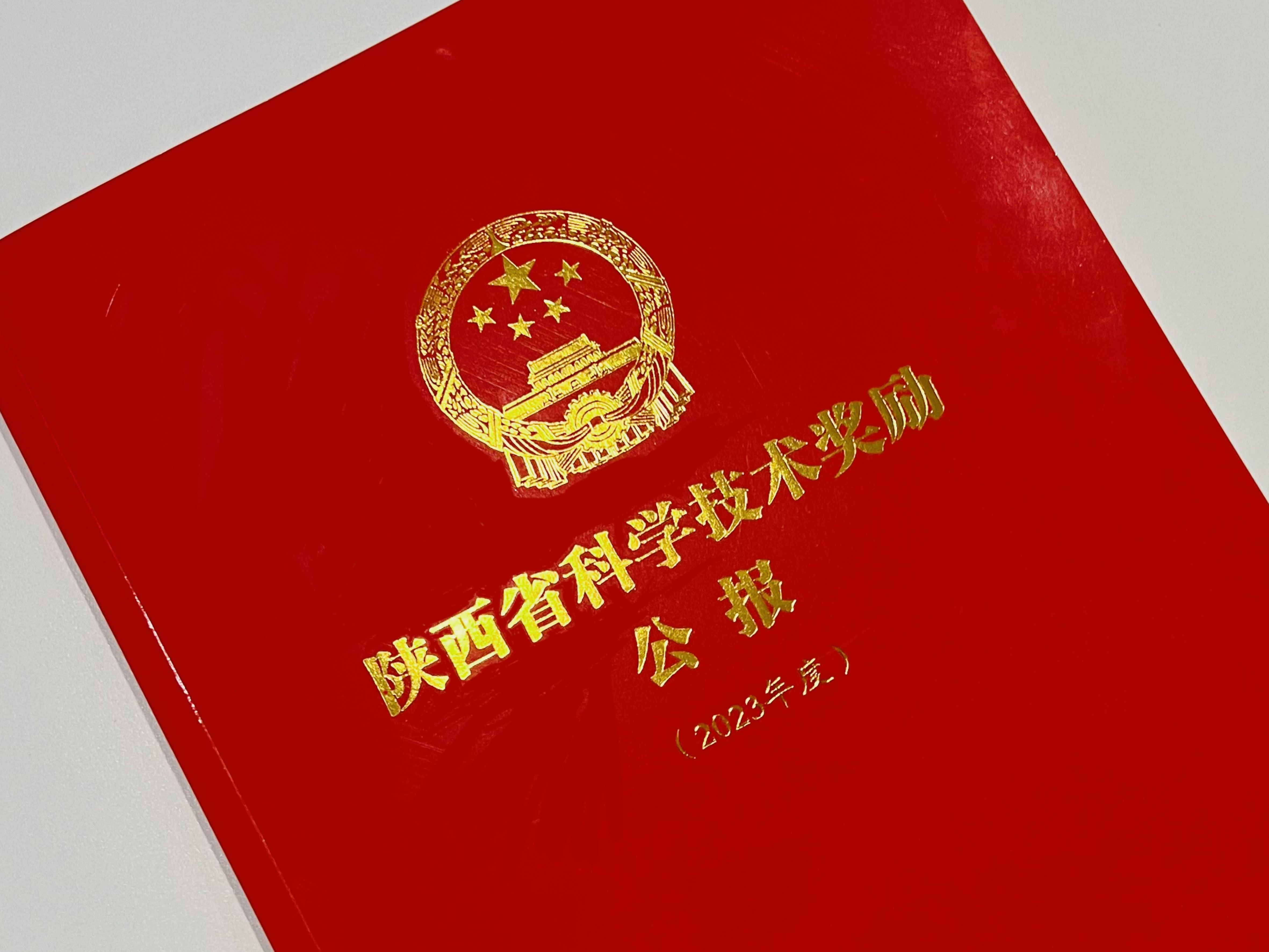 ��ʱ������(�й���)�������ǲ�!