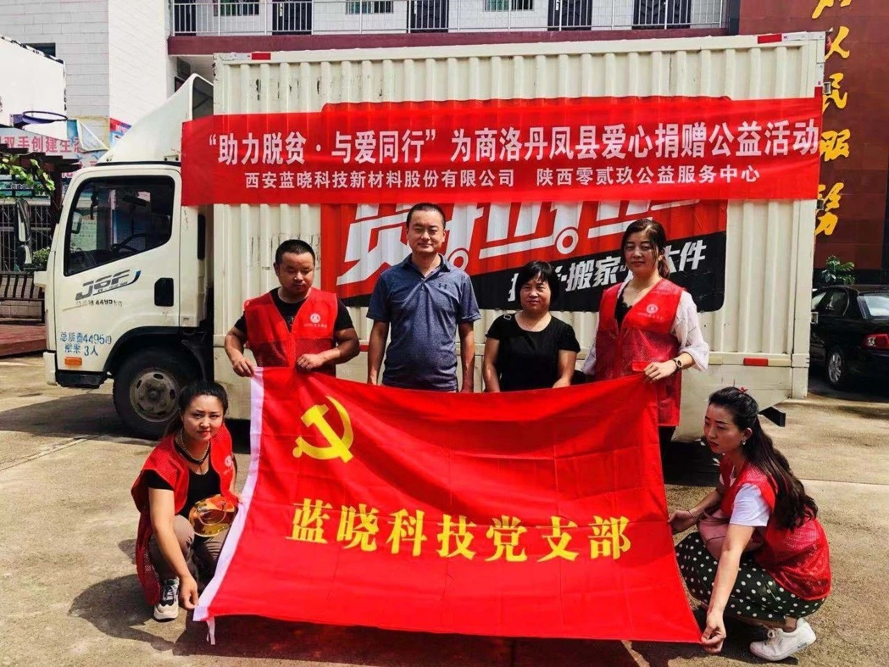 ��ʱ������(�й���)�������ǲ�!