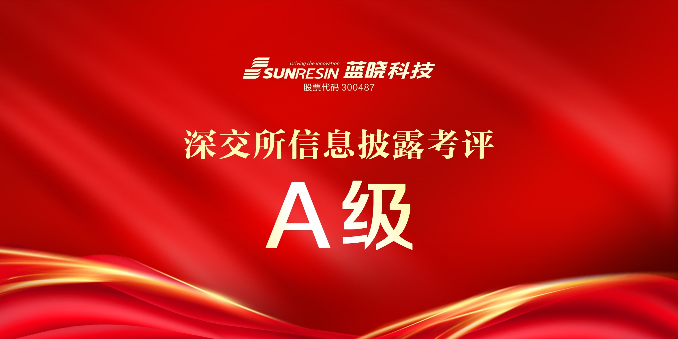 ��ʱ������(�й���)�������ǲ�!