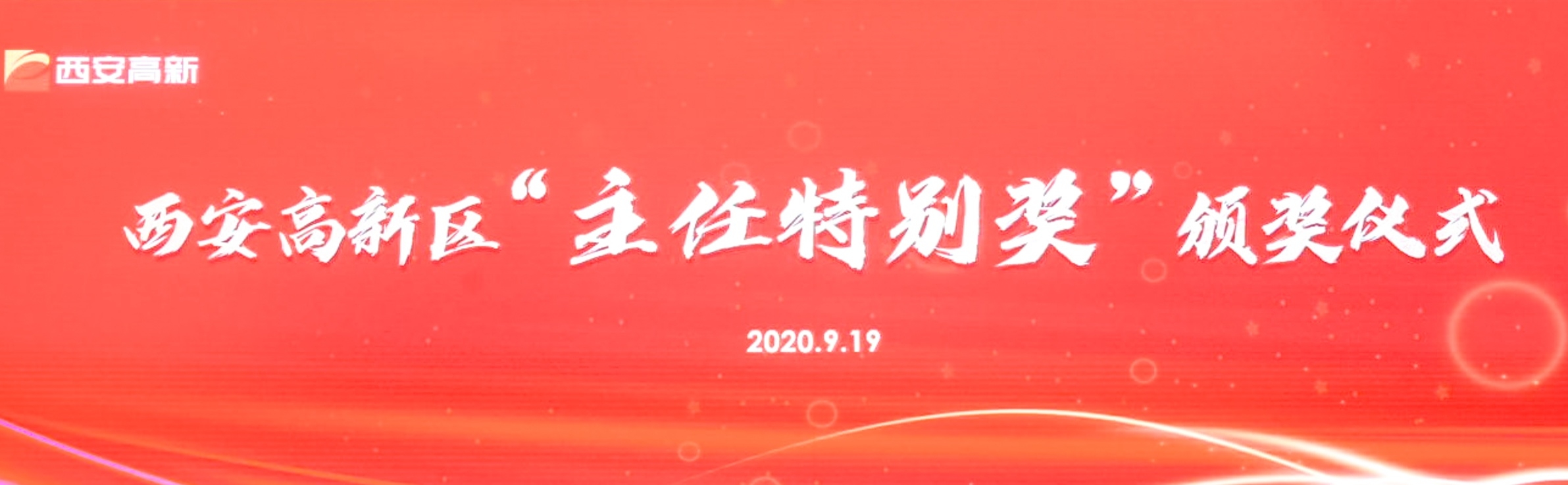 ��ʱ������(�й���)�������ǲ�!